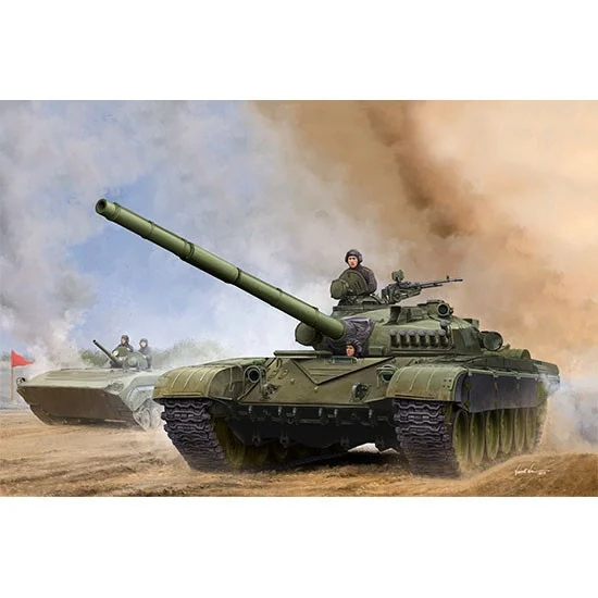 Trumpeter 09546 1/35 Russian T-72A Mod 1979 MBT