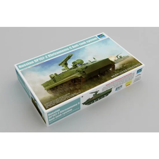 Trumpeter 09551 1/35 Russian 9P157-2 Khrizantema-S Anti-tank System