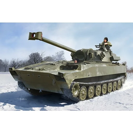 Trumpeter 09562 1/35 Russian 2S34 Hosta Self-Propelled Howitzer/Motar