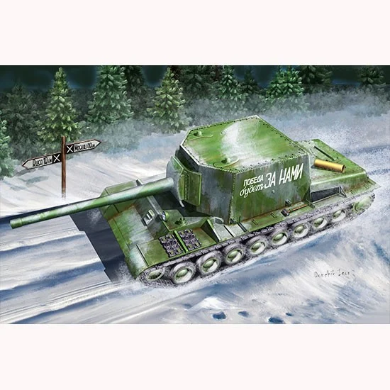 Trumpeter 09589 1/35 Soviet Su-100U Tank Destroyer