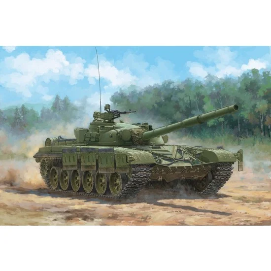 Trumpeter 09601 1/35 Soviet Obj.172 T-72 Ural