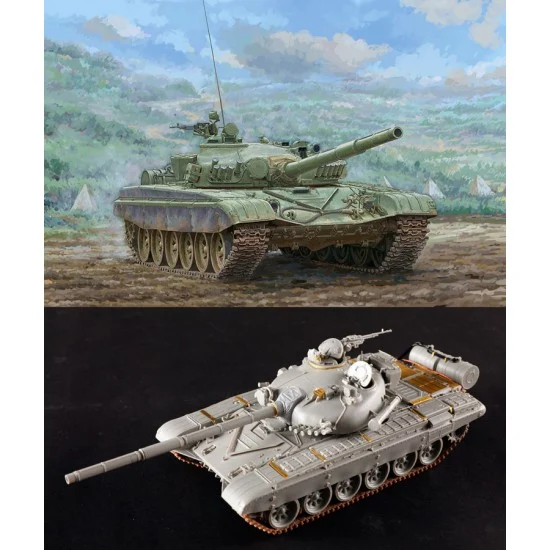 Trumpeter 09604 1/35 T-72M1 Main Battle Tank (MBT)