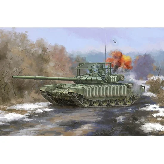 Trumpeter 09610 1/35 Russian T-72B3 with 4S24 Soft Case ERA & Grating Armour
