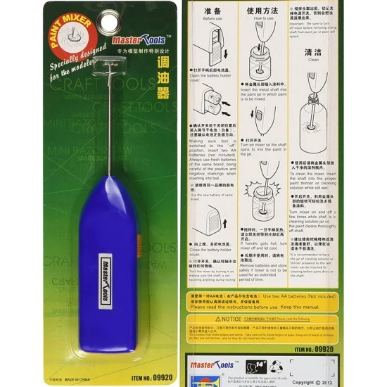 Trumpeter 09920 Paint Mixer - Hobby & Model Paints