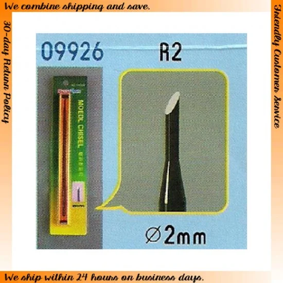 Trumpeter 09926 Micro Chisel R2 - Round 2mm Tip (Diameter: 2mm)