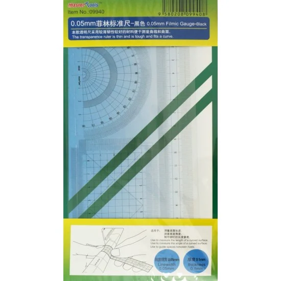 Trumpeter 09940 Filmic Gauge - Black (Linewidth: 0.05mm, Thickness: 0.1mm)