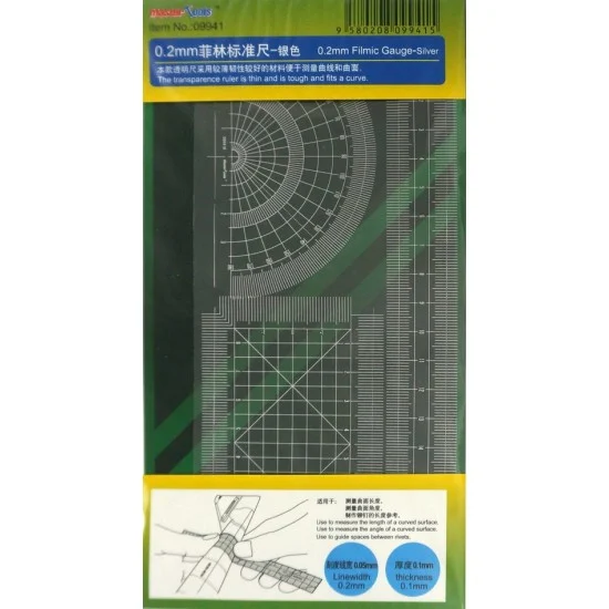 Trumpeter 09941 Filmic Gauge - Silver (Linewidth: 0.2mm, Thickness: 0.1mm)