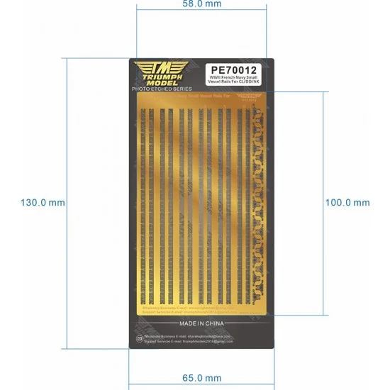 Triumph Model PE70012 1/700 WWII French Navy Small Vessel Rails For CL/DD/AK - Model Ships & Boats