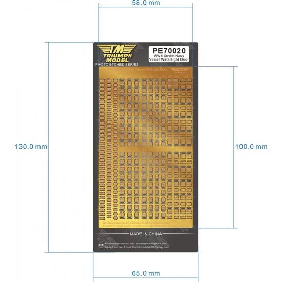 Triumph Model PE70020 1/700 WWII Soviet Navy l Vessel Watertight Door - Model Ships & Boats