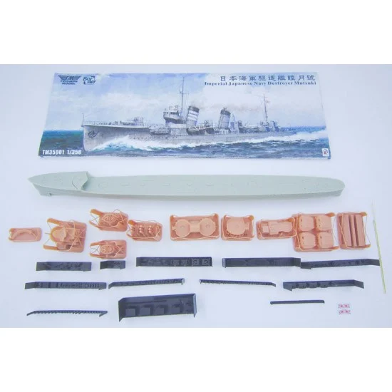 Triumph Model TM35001WL 1/350 IJN Destroyer Mutsuki Resin kit Waterline version [Standard Edition] - Model Ships & Boats