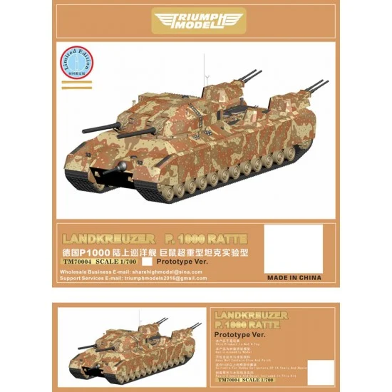 Triumph Model TM70004 1/700 Landkreuzer P. 1000 Ratte Prototype Ver. w/Metal Main Gun Barrel [Limited Edition] - Model Ships & Boats