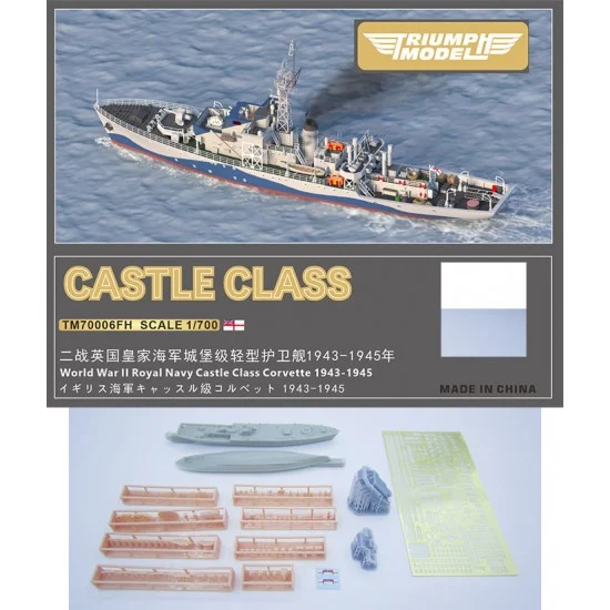 Triumph Model TM70006FH 1/700 WWII Royal Navy Castle Class Corvette 1943-1945 Resin kit (Full Hull Ver.)
