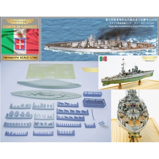 Triumph Model TM70007FH 1/700 WWII Regia Marina Battleship Conte di Cavour 1940 (Full Hull Ver.) - Model Ships & Boats