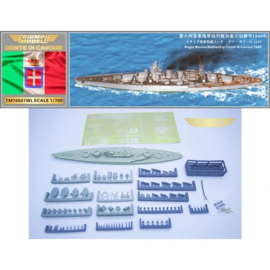 Triumph Model TM70007WL 1/700 WWII Regia Marina Battleship Conte di Cavour 1940 (Water Line Ver.) - Model Ships & Boats