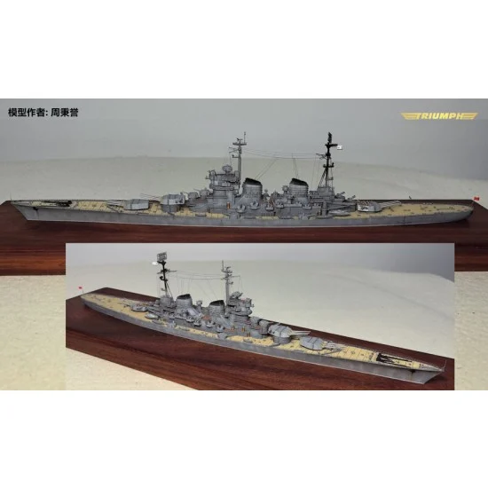 Triumph Model TM70008WL 1/700 Soviet Navy Battlecruiser Stalingrad Class Project 82 (Water Line Ver.) - Model Ships & Boats
