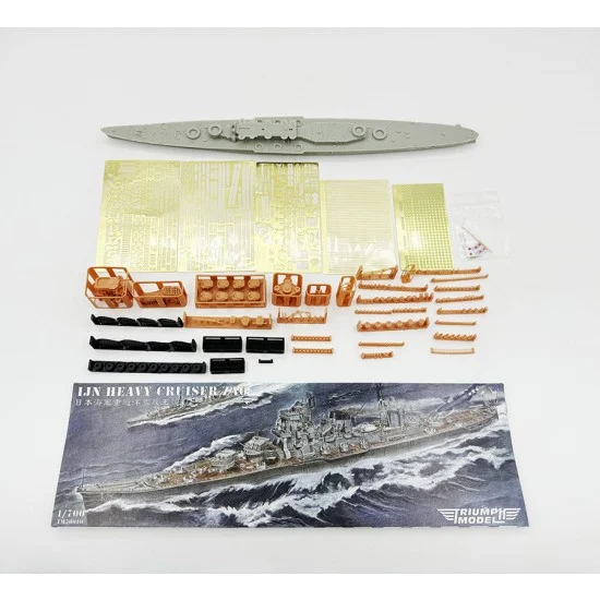 Triumph Model TM70010WL 1/700 IJN Heavy Cruiser Zao (Water Line Ver.) - Model Ships & Boats
