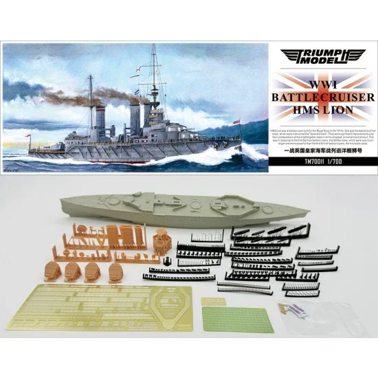 Triumph Model TM70011FH 1/700 WWI Royal Navy Battlecruiser Lion 1914-1916 2 in 1 (Full Hull Ver.)