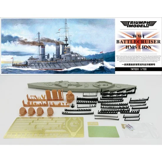 Triumph Model TM70011WL 1/700 WWI Royal Navy Battlecruiser Lion 1914-1916 2 in 1(Water Line Ver.)