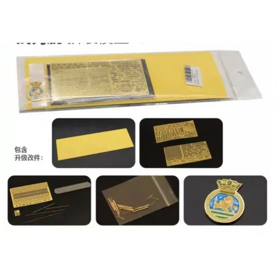 Triumph Model TM70013UP 1/700 H.M.S. Battleship Vanguard Upgrade Pack - Model Ships & Boats