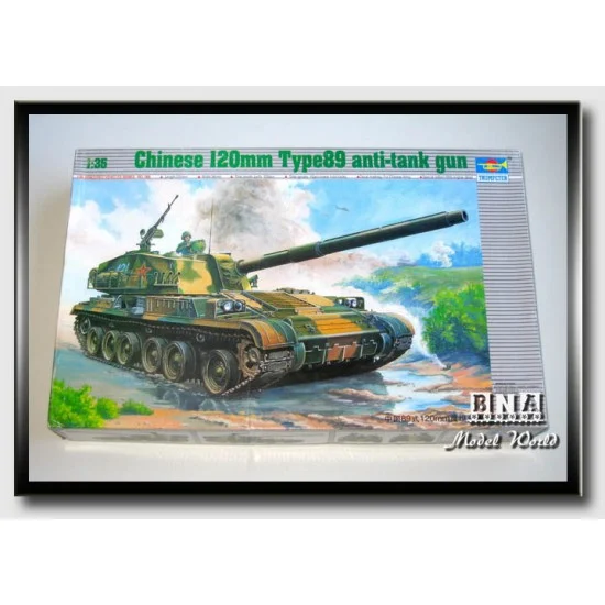 Trumpeter 00306 1/35 Chinese 120mm Type 89 Anti-tank Gun