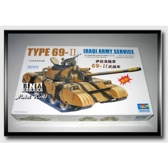 Trumpeter 00321 1/35 Type 69-II Iraq Army Service