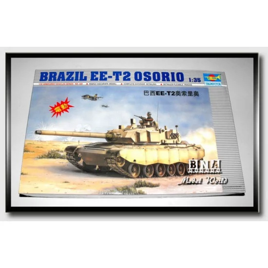 Trumpeter 00333 1/35 Brazil EE-T2 OSORIO