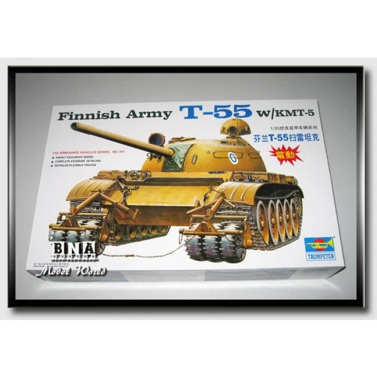 Trumpeter 00341 1/35 Finnish Army T-55 W/KMT-5