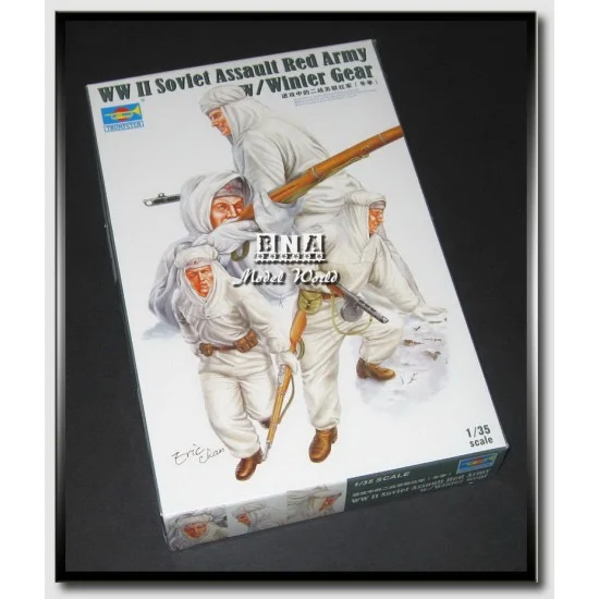 Trumpeter 00414 1/35 WWII Soviet Assault Red Army - Model Figures