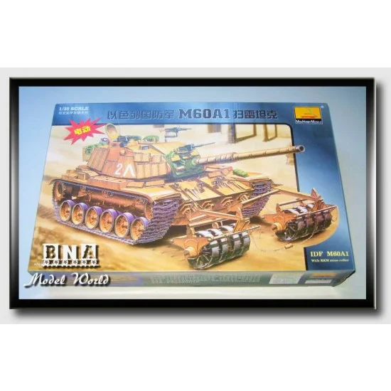 Trumpeter 80106 1/35 IDF M60A1 W/RKM Mine Roller - Military Vehicles & Tanks