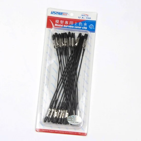 U Star UA-90150 Painting Clips w/Steel Sticks (20pcs)