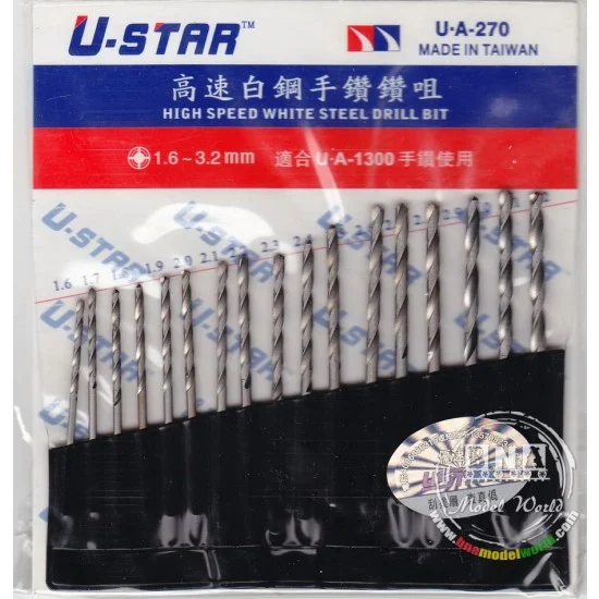 U Star UA-90270 High Speed White Steel Drill Bits 1.6~3.2mm (Suitable for U-Star UA-1300) 17pcs