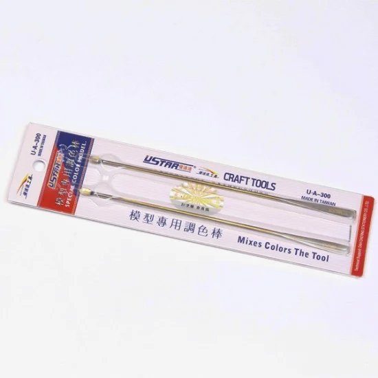 U Star UA-300 Small Model Stainless Steel Stirrers (2pcs)