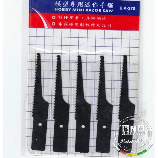 U Star UA-90370 Hobby Mini Razor Saw Blades (Short, 5pcs)