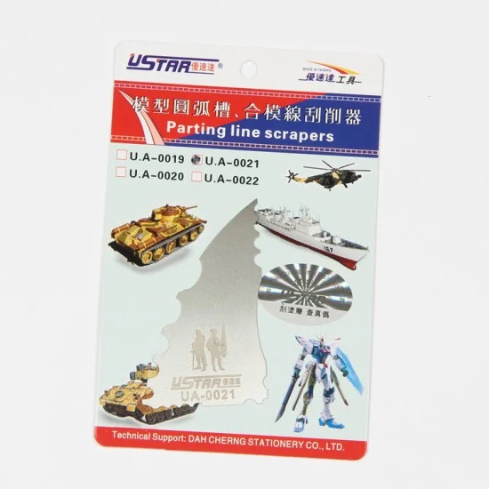 U Star UA-80021 Parting Line Scrapers Vol.3 (for Figure)