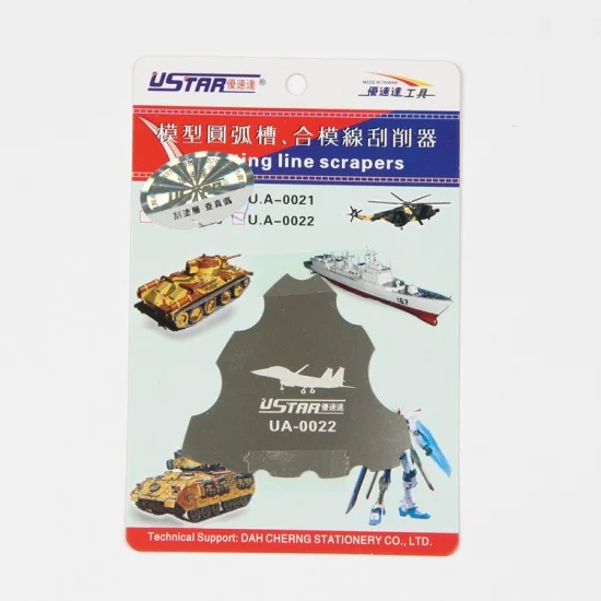 U Star UA-80022 Parting Line Scrapers Vol.3 (for Plane)