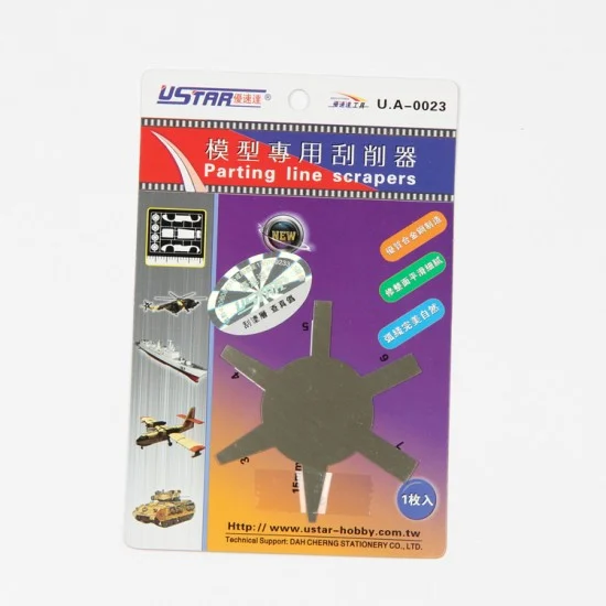 U Star UA-80023 Parting Line Scrapers Vol.4 (for all, thickness:0.54mm)