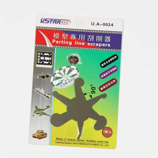 U Star UA-80024 Parting Line Scrapers Vol.5 (for all, thickness:0.54mm)
