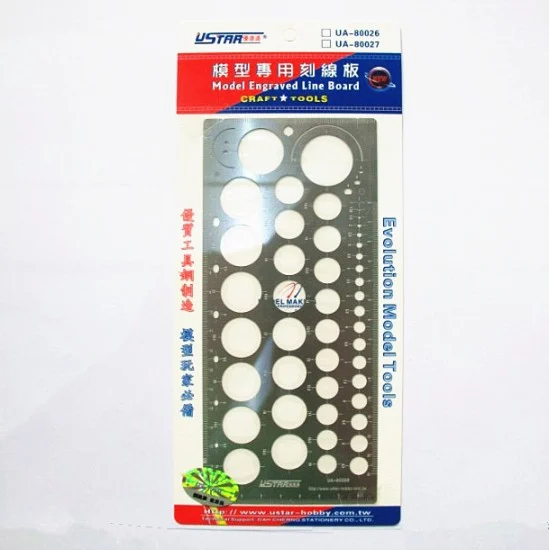 U Star UA-80026 Photo-etched Engraved Line Tool - Circular