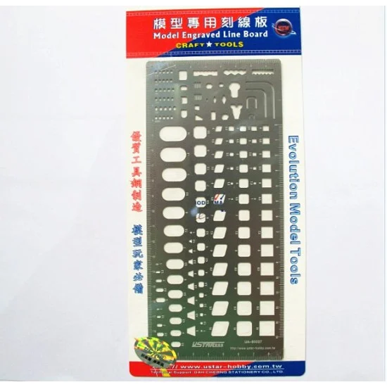 U Star UA-80027 Photo-etched Engraved Line Tool - Quadrangular