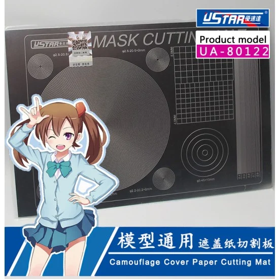 U Star UA-80122 Camouflage Masking Sheet Cutting Mat Vol.1