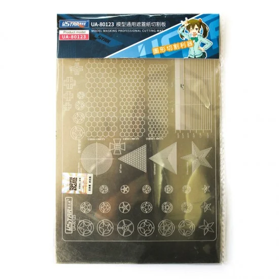 U Star UA-80123 Masking Tape Cutting Mat | FREE Gift w/0+ Order | Coupon Code: UA-80123