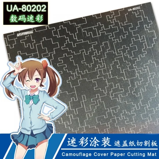 U Star UA-80202 Camouflage Masking Sheet Cutting Mat Vol.3 | FREE Gift w/0+ Order | Coupon Code: UA-80202