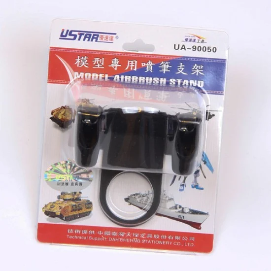 U Star UA-90050 Airbrush Holder Ring Type (Hold 2 Airbrushes)
