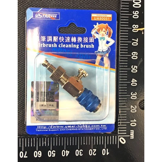 U Star UA-90051 Airbrush Quick Release Disconnect Coupling Adaptor (1/8'') Air Flow Adjustment/Control