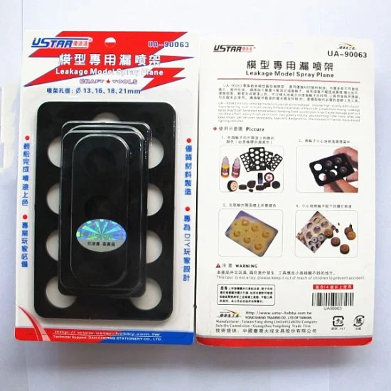 U Star UA-90063 Model Vehicle Wheels Paint Masks Set | FREE Gift w/0+ Order | Coupon Code: UA-90063