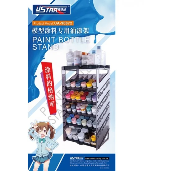 U Star UA-90072 Paint Bottle Stand