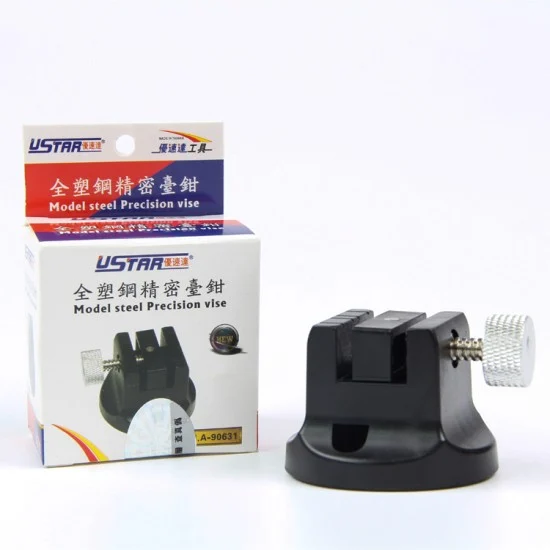 U Star UA-90631 Desktop Model Steel Precision Vise (Length: 4cm, Width: 2.5cm, Height: 2.5cm)