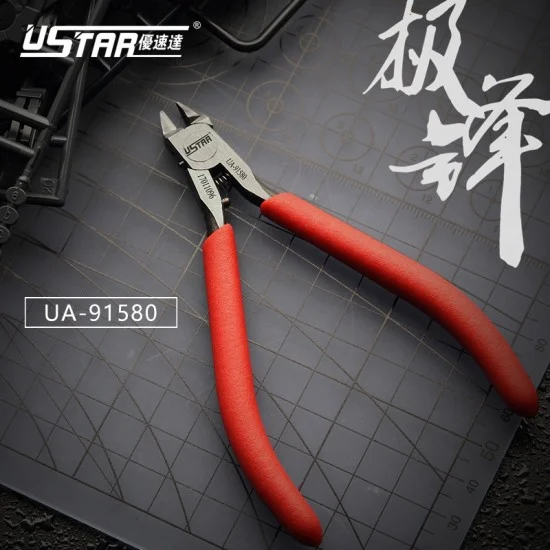 U Star UA-91580 Sharp Single Blade Nippers/Side Cutter/Pliers | FREE Gift w/0+ Order | Coupon Code: UA-91580