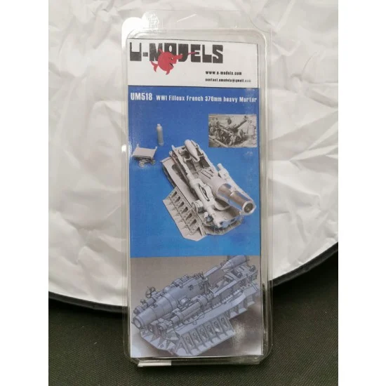 U Models 518 1/35 WWI French Filloux 370mm Heavy Mortar - Military Vehicles & Tanks