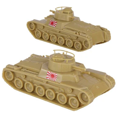 Japanese Chi-Ha Tank 1/38 Plastic Model - 2-pc Set BMC Toys (67355)